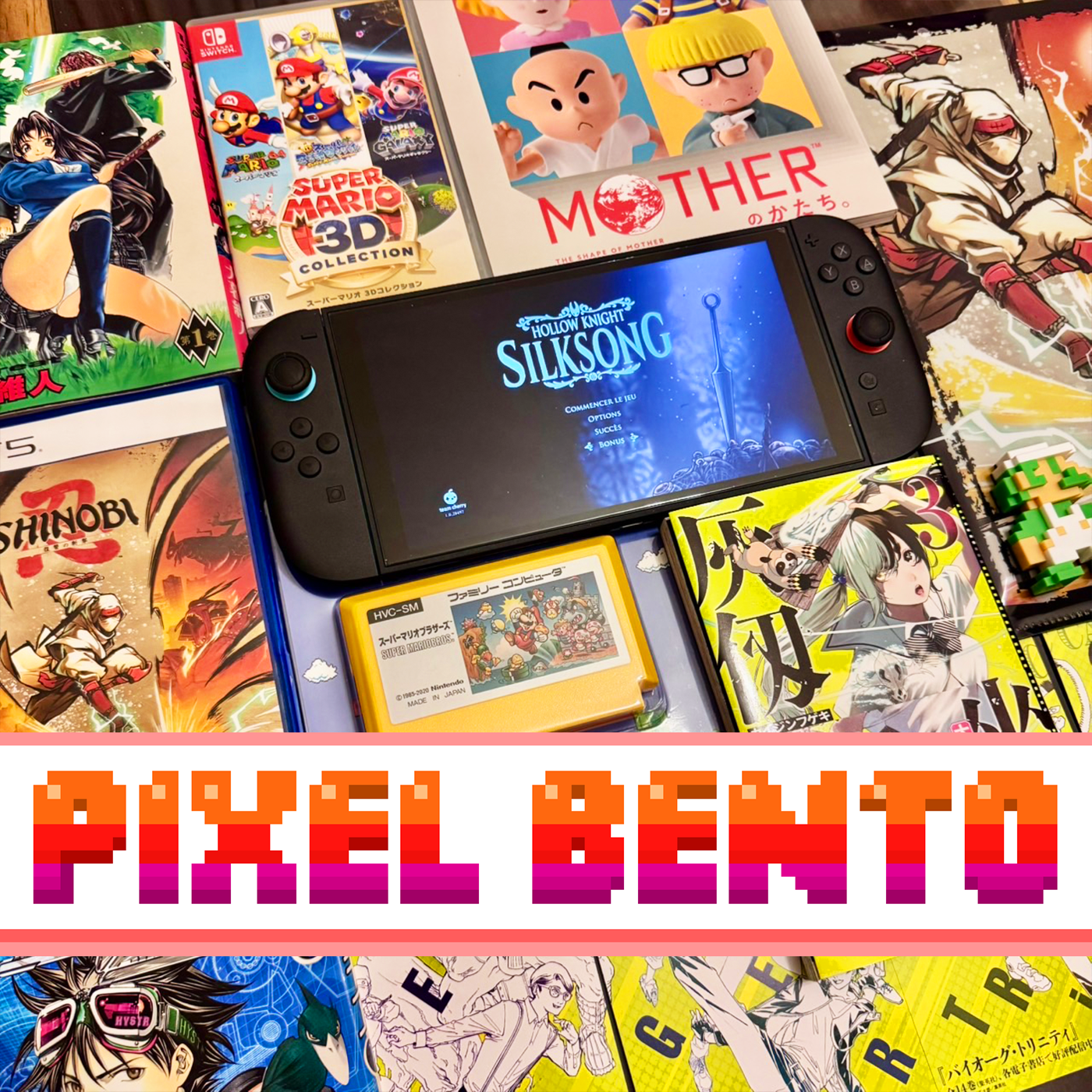 La rentrée de Pixel Bento!